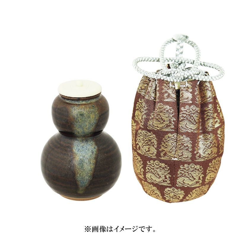 高麗茶碗 箱無し 茶道具 裏千家 坐忘斎 【公式通販】