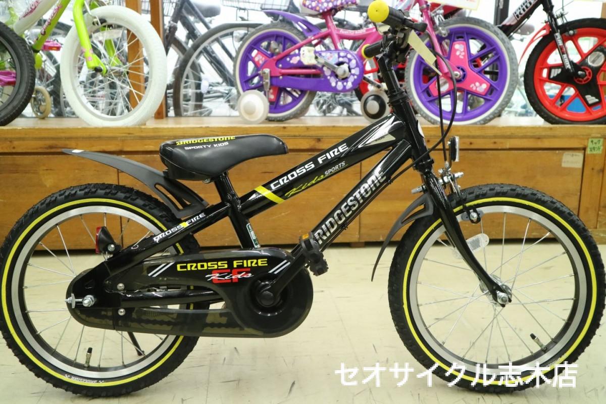 BRIDGESTONE ブリヂストン クロスファイヤーキッズ 16インチ