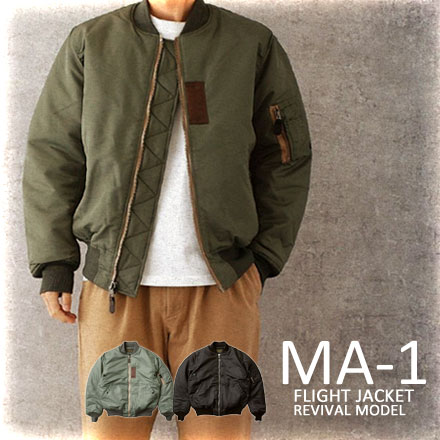 S.N.P. ソフトシェルジャケット #JJ161YN タクティカルジャケット