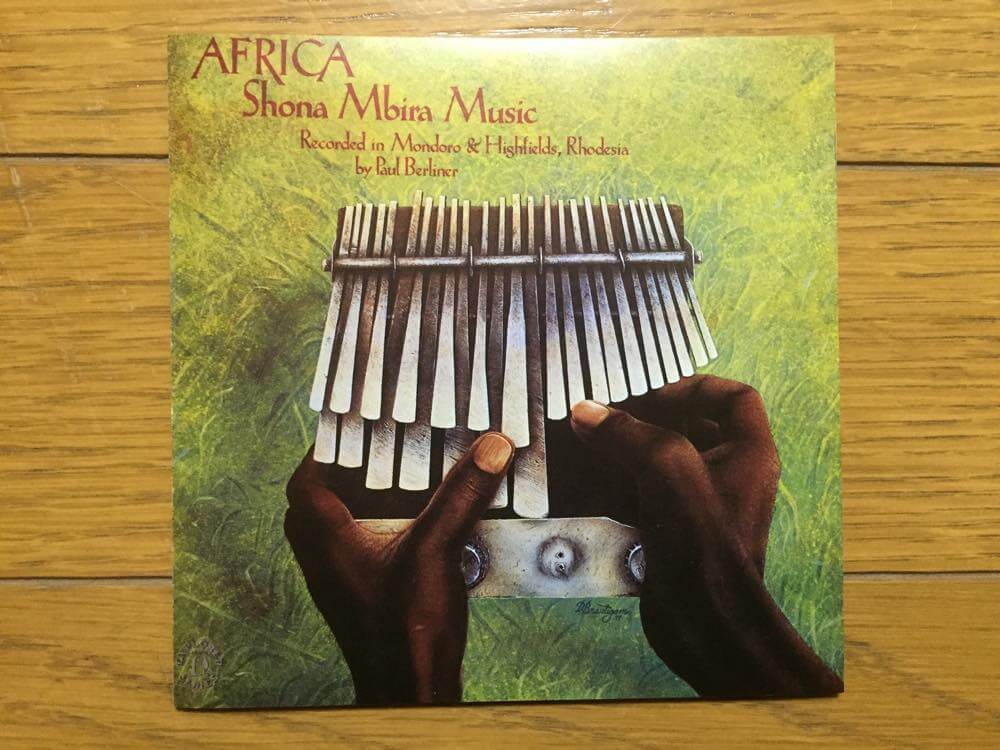 ♪ショナ族のムビラ2（500年の伝統を持つジンバブエのミニマル