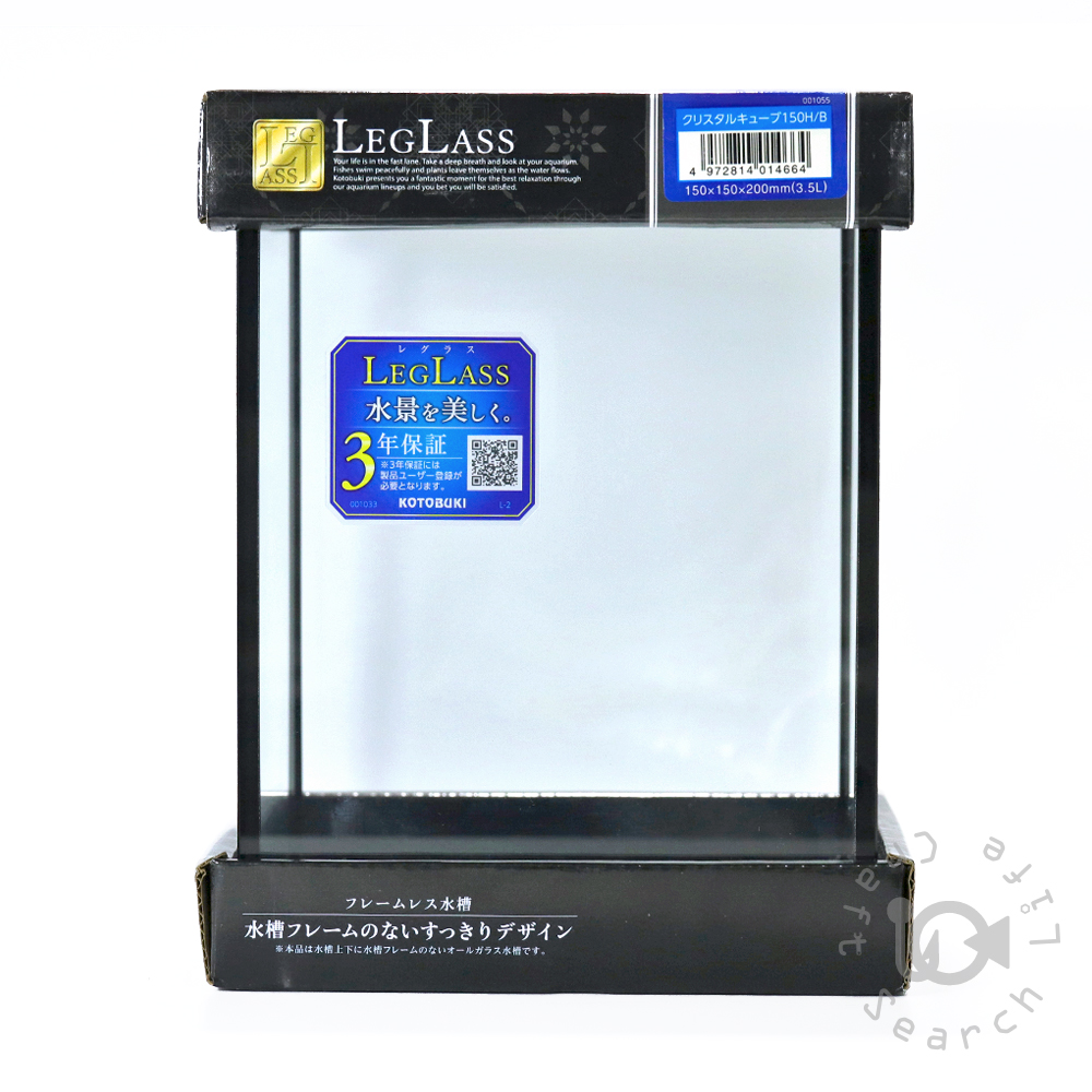 スターターセット／15×15×20cm - 海水魚・小型水槽・人工ライブロック