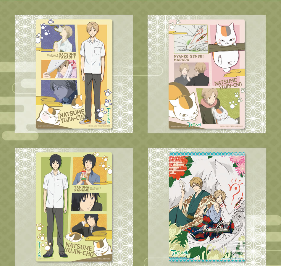 夏目友人帳 ポスターカードセット 15枚入 夏目友人帳 アニメ15周年