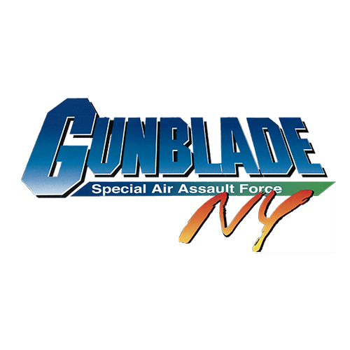 ガンブレードN.Y. – 株式会社セガ