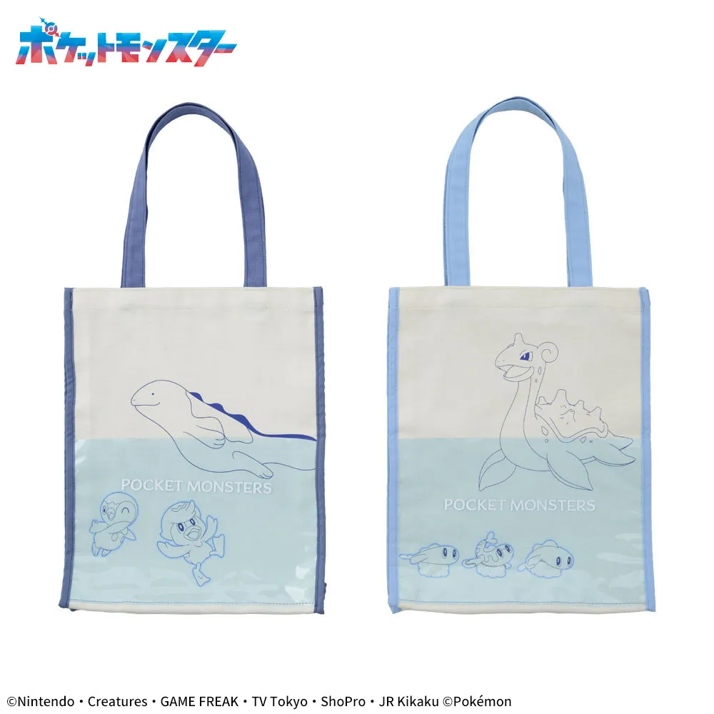 レア‪☆ZB1 クアラルンプール VIP 特典 グッズ トートバッグ ゼベワン‬