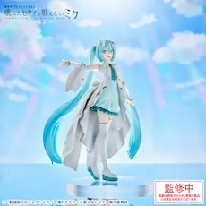 プロセカフィギュア14個まとめて Yahoo!オークション - 【開封品