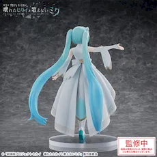 劇場版プロジェクトセカイ 壊れたセカイと歌えないミク」 Luminasta