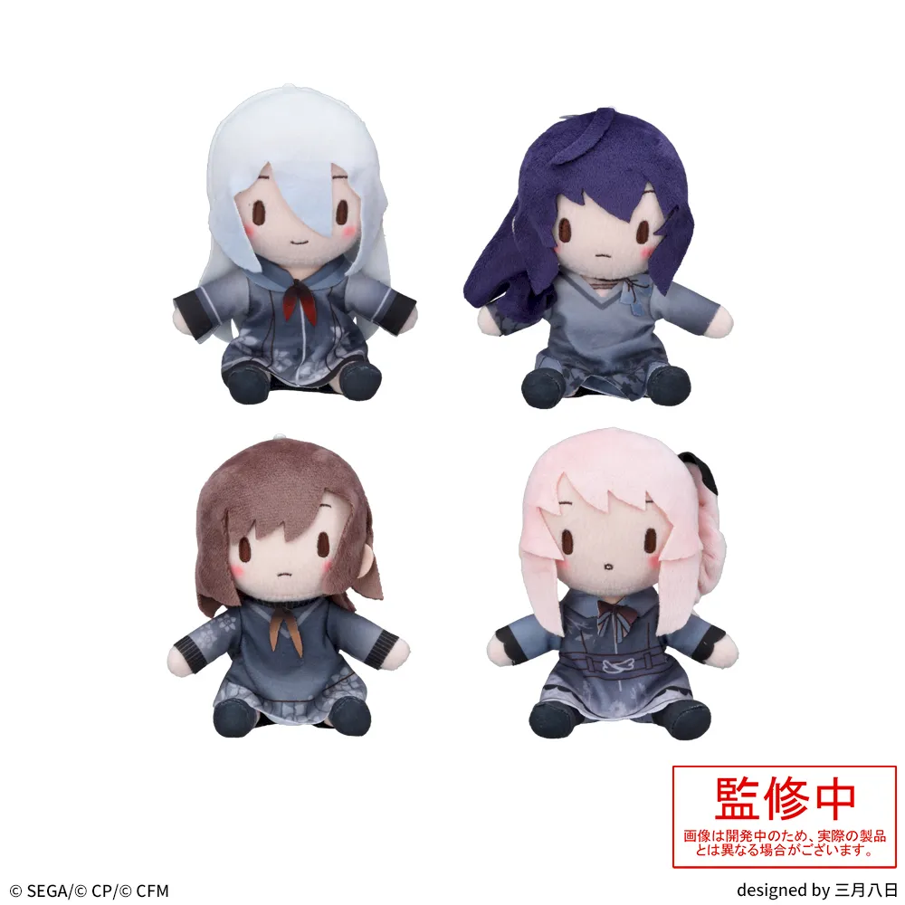 プロジェクトセカイ レオニ ふわぷち ミニぬいぐるみ マスコット プロセカ