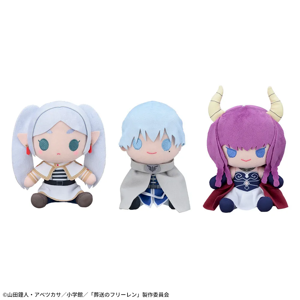 葬送のフリーレン ぬいぐるみ｜プライズ・くじ・グッズ情報ならセガプラザ