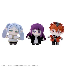 葬送のフリーレン ぬいぐるみ～ぷくっとむすっと～｜プライズ・くじ