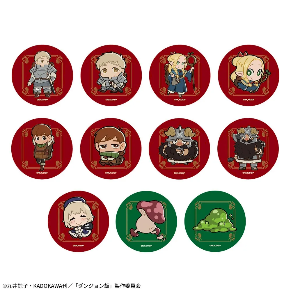 ダンジョン飯 マルシル 缶バッジ 丸井諒子 未開封 10個セット