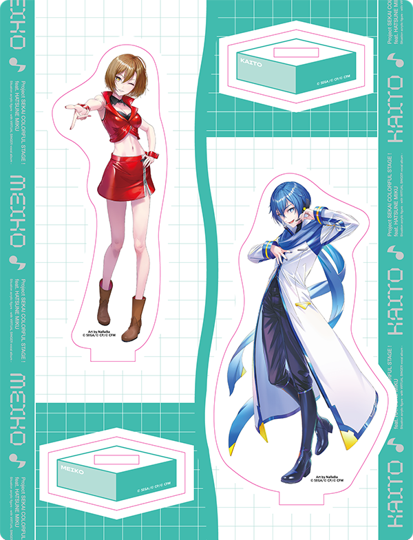 プロジェクトセカイ カラフルステージ！ feat. 初音ミク