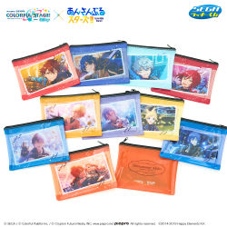 セガ ラッキーくじ「プロジェクトセカイ カラフルステージ！ feat