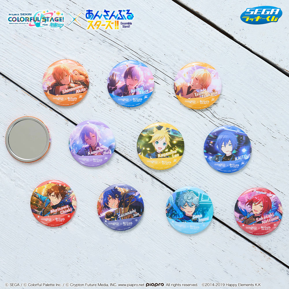 SEGA ラッキーくじ プロセカ あんスタ 1ロット SEGA ラッキーくじ