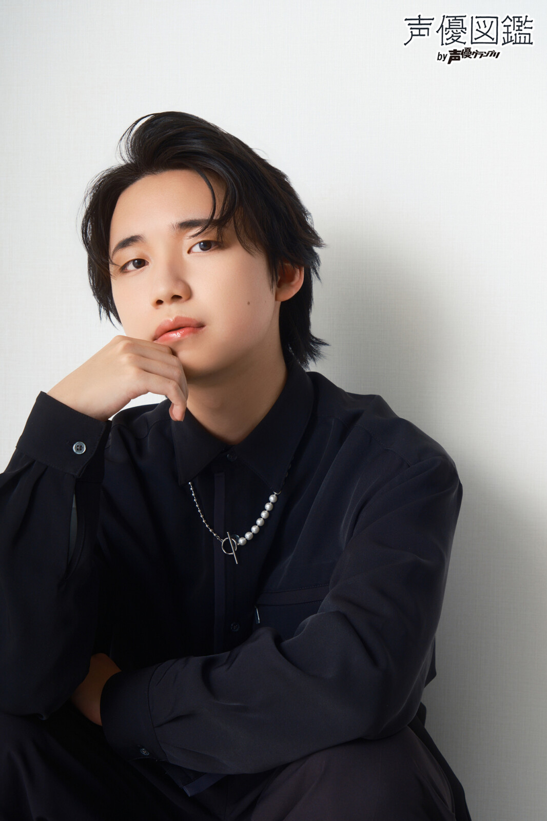 石橋陽彩「声優のお仕事は自分がずっとやってきた歌と少し似ている