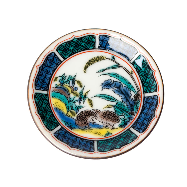 九谷焼 古九谷 1650年代 赤絵 花草文 四方香炉 鑑定書箱書 M R8915