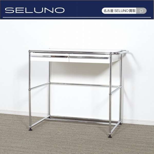 USM モジュラーファニチャー USMハラー デスクユニット ピュアホワイト