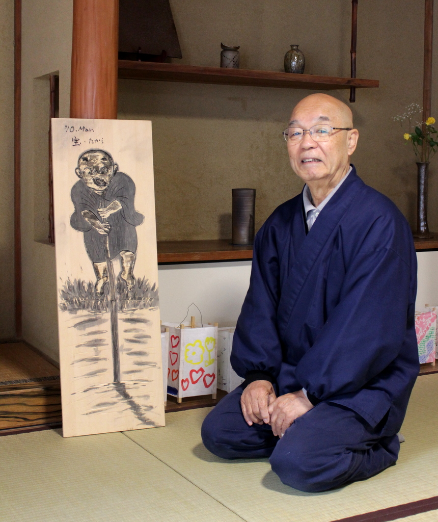 京都こころの森美術館長 幻一 木版画 真作保証 喜怒哀楽に満ちた羅漢 4部作