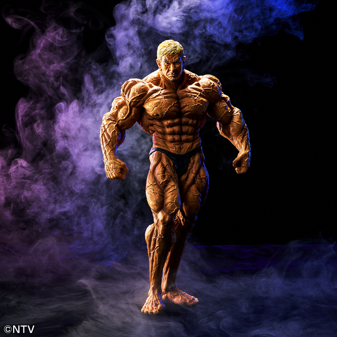 レア❤︎ガキの使いやあらへんで 一番くじ 松本フィギュア〜最終形態