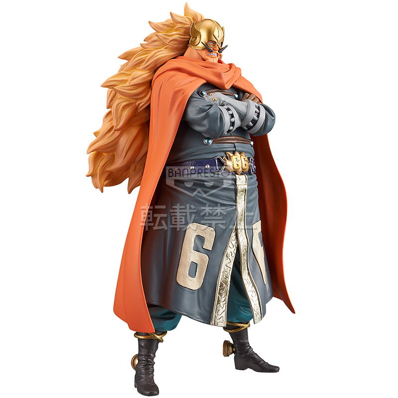 ONE PIECE ヴィンスモークファミリー VINSMOKE FAMILY vol.3 ヴィン