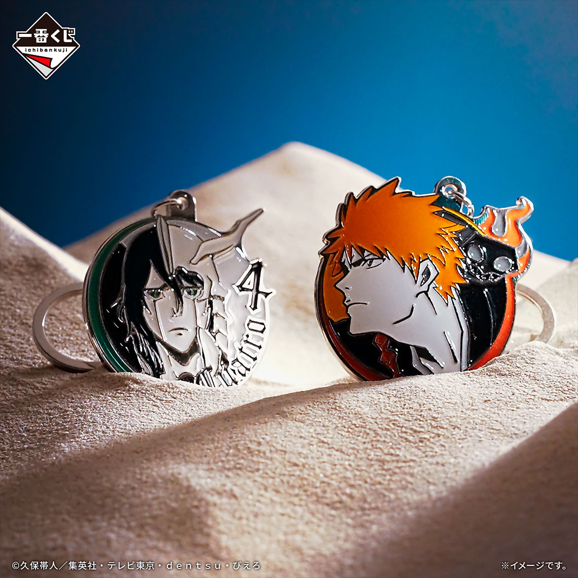 一番くじ BLEACH Stirring Souls vol.2｜一番くじ倶楽部｜BANDAI