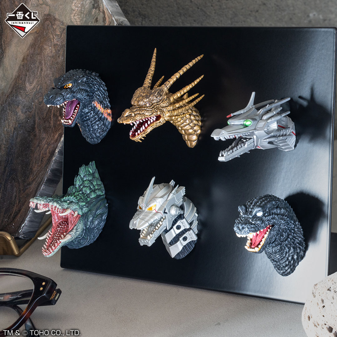 ゴジラ 一番くじ 怪獣乱舞 -荒ぶるモノ- A賞 C賞 D賞 ラスト