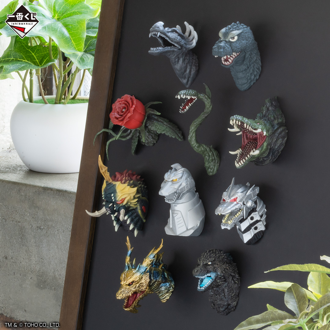 一番くじゴジラ 70th Anniversary フィギュア