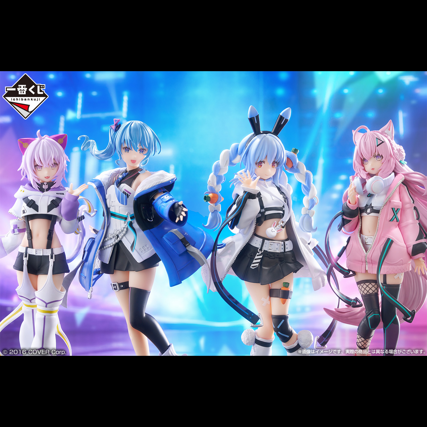 一番くじ ホロライブ ～Cyberpunk Style～ 1ロット 一番くじ