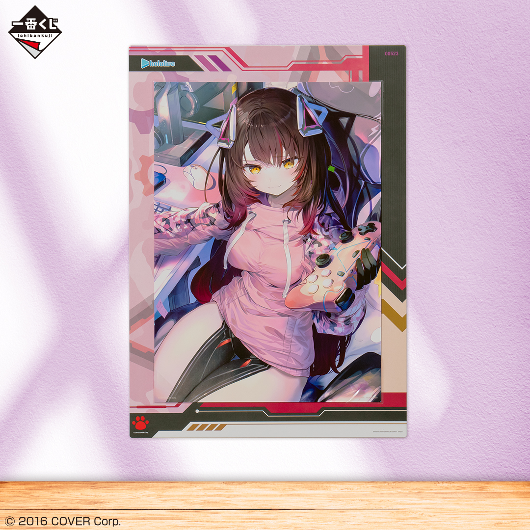 一番くじ ホロライブ vol.4｜一番くじ倶楽部｜BANDAI SPIRITS公式 一番