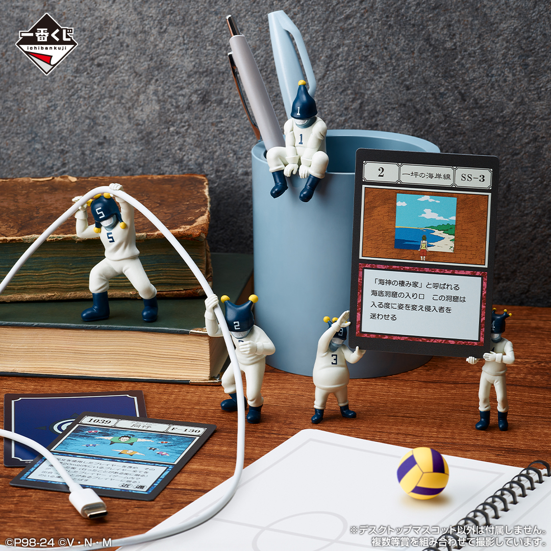 一番くじ HUNTER×HUNTER GREED I J賞 コンプ 一番くじ HUNTER×HUNTER