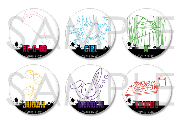 ディア(ハート)ヴォーカリスト キャラクターデザイン缶バッジ | 乙女