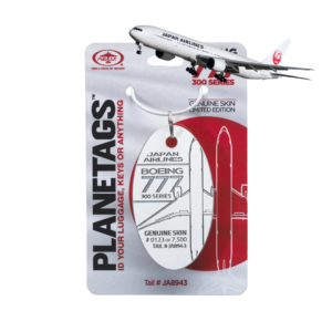 AVIATIONTAG & PLANETAGS - Skyart JAPAN