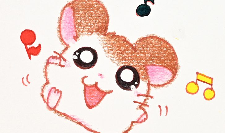 みんなでうたおう！ ハム太郎とっとこうた】〜テレビアニメ放送25周年