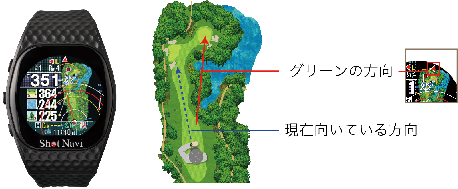 Shot Navi INFINITY Touch::ゴルフ用GPSウォッチ