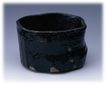 昭和美術館 | 瀬戸黒茶碗 垣根