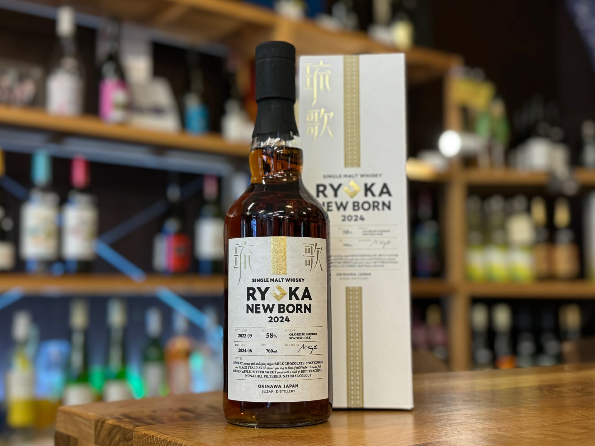 S-1】SUNTORY サントリー 山崎 12年 ピュア モルトウイスキー 古酒