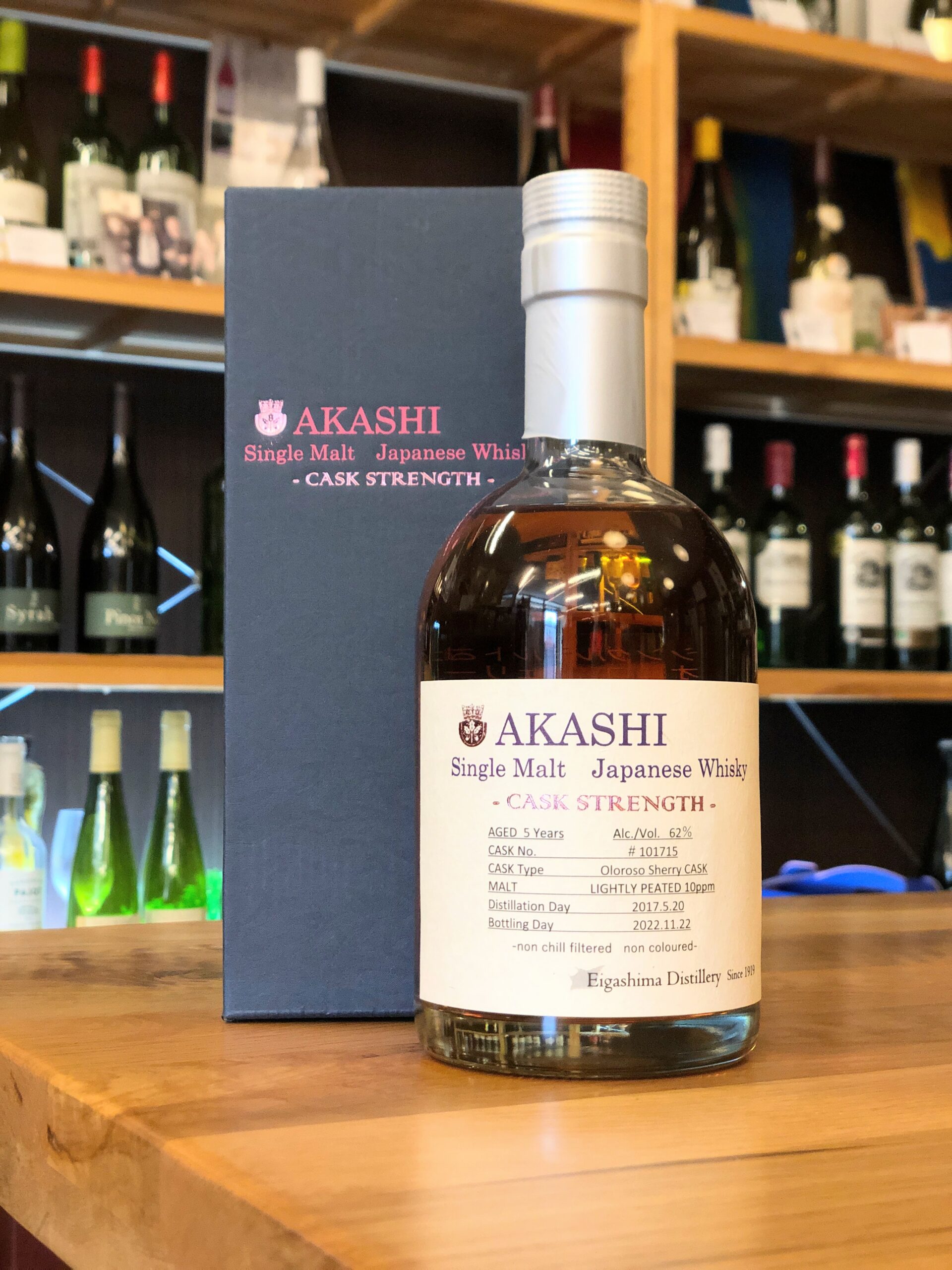 限定品 長濱蒸溜所 アマローネカスク カスクストレングス 500ml 57