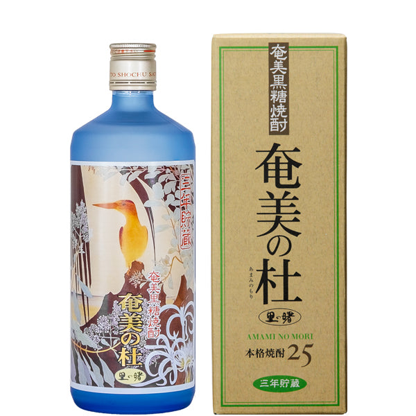 奄美の杜 箱入 25° 720ml -黒糖焼酎- – 鹿児島の焼酎専門店 焼酎維新館