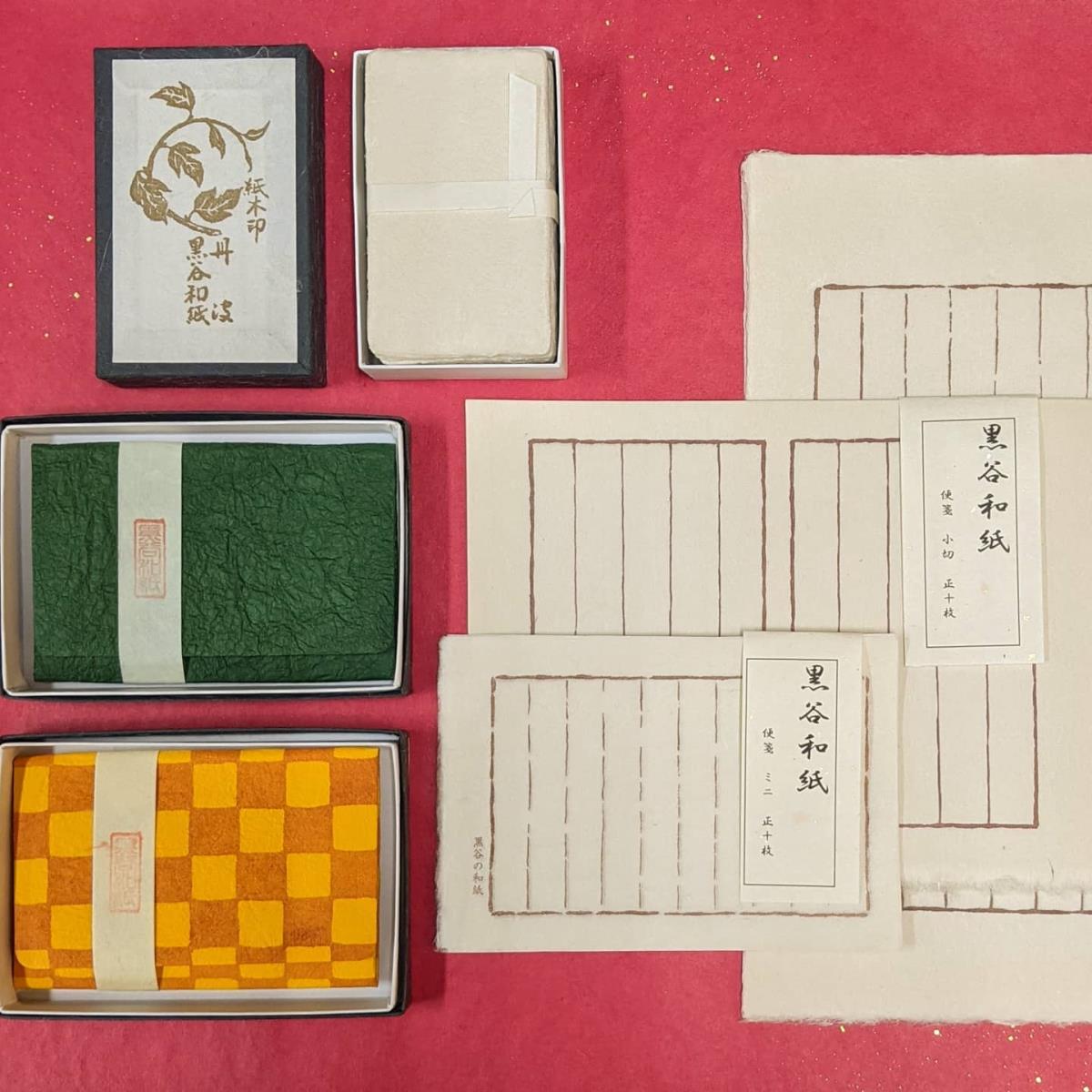 商品のご紹介｜京都の書画用品専門店 書芸サロン賛交[賛交社]｜筆 墨