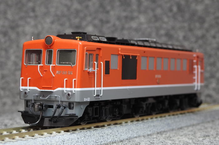 DF50TOMIXHO