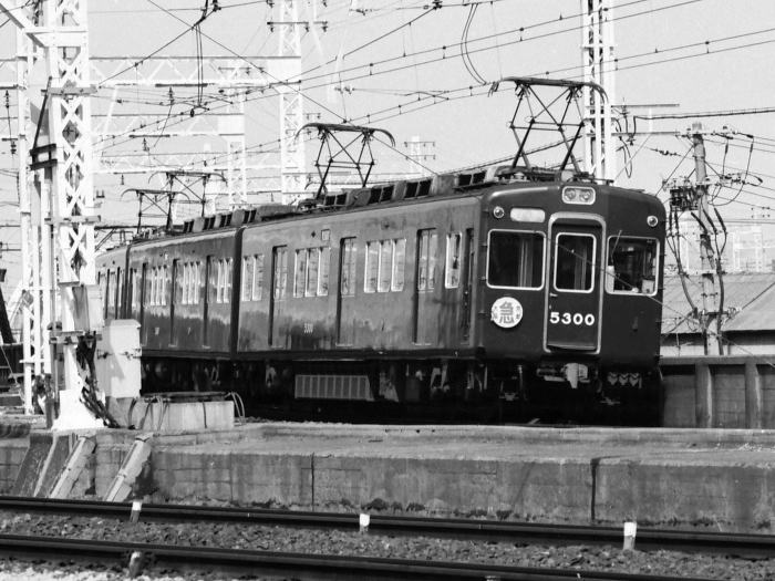 ビークル様 昭和レトロ 鉄道行先板 サボ 大阪梅田⇄神戸三宮 間 金属製