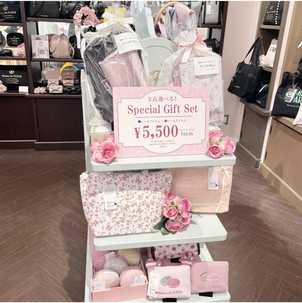 2点で税込5,500円♪選べるギフトセット?✨ | メゾンドフルール | 大丸