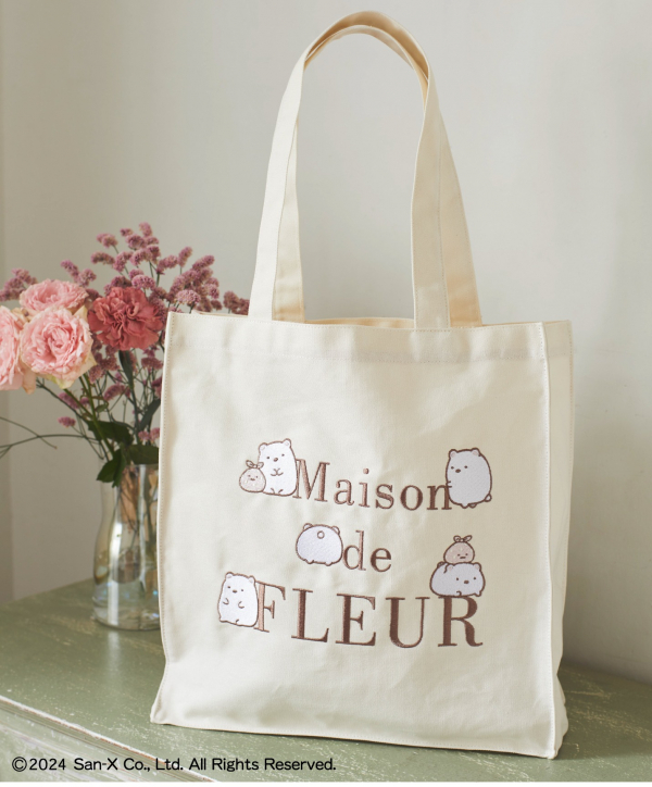 大人気の『すみっコぐらし』 コラボレーション第四弾♪ | メゾンド