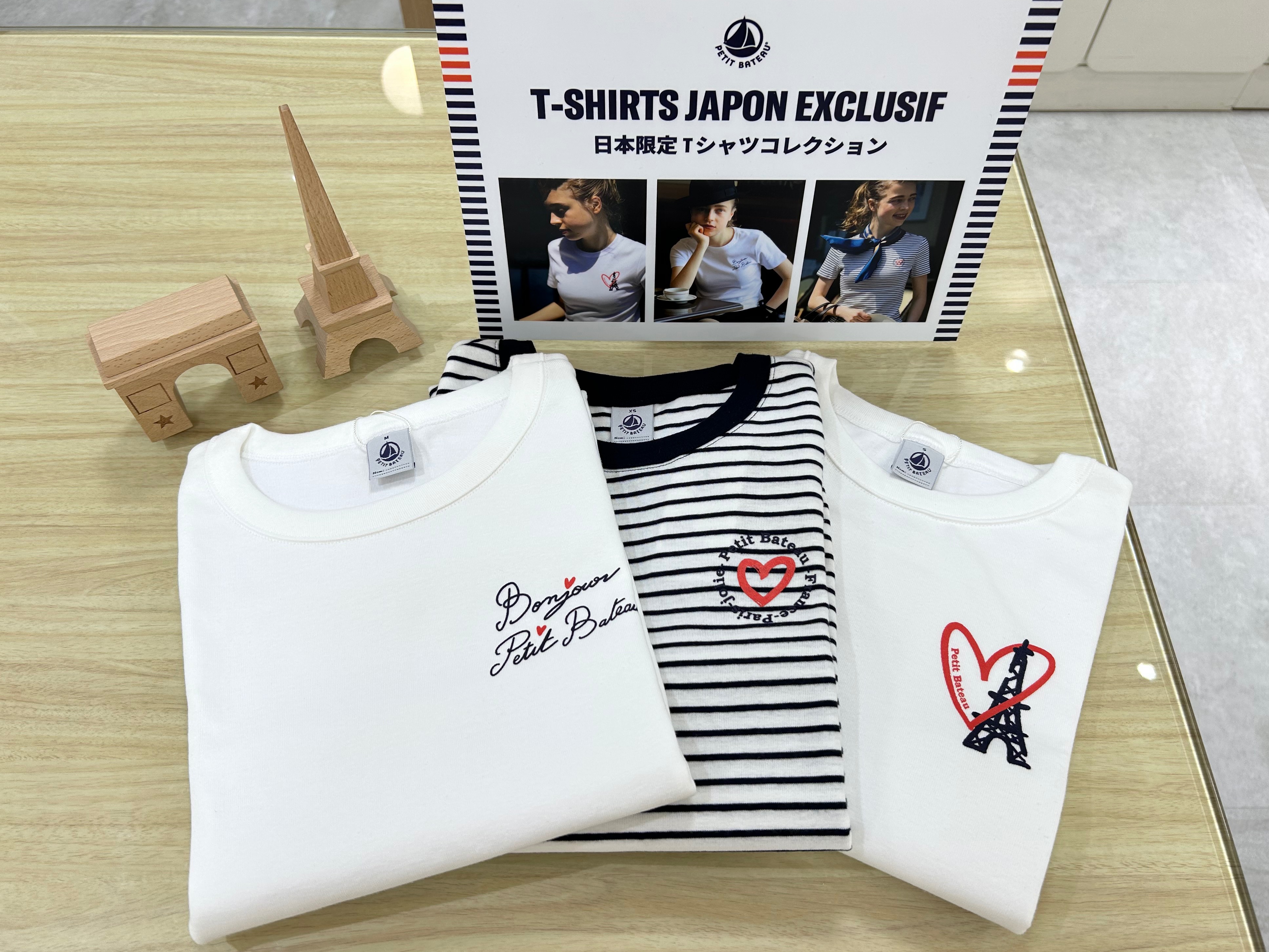 プチバトー〗˗ˏˋビーチタオルˎˊ˗ プレゼント⛵日本限定！レディース