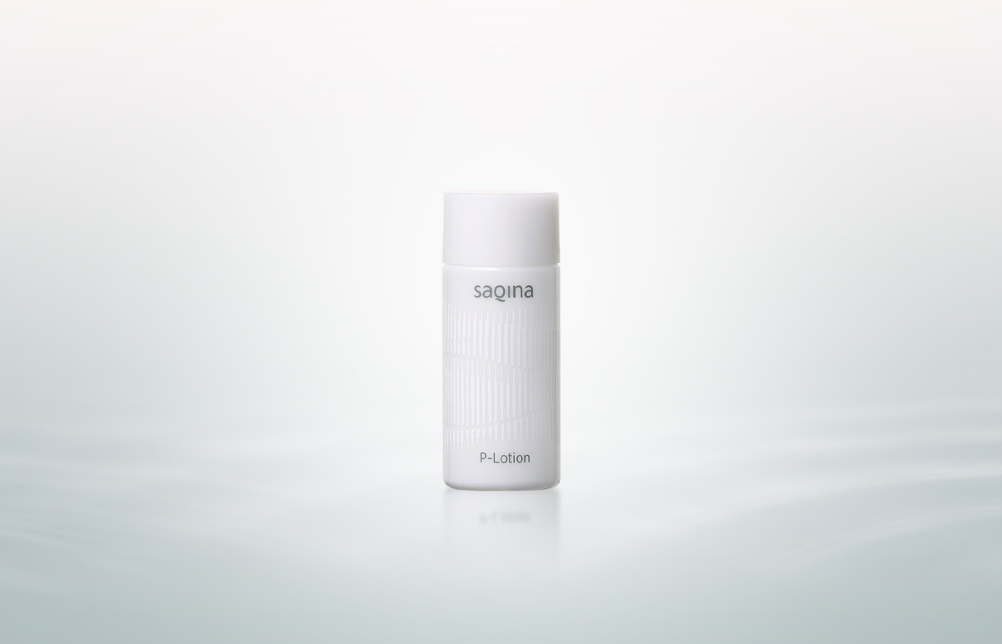 サキナ バイタライジングミルク（乳液）2本 サキナ バイタライジング