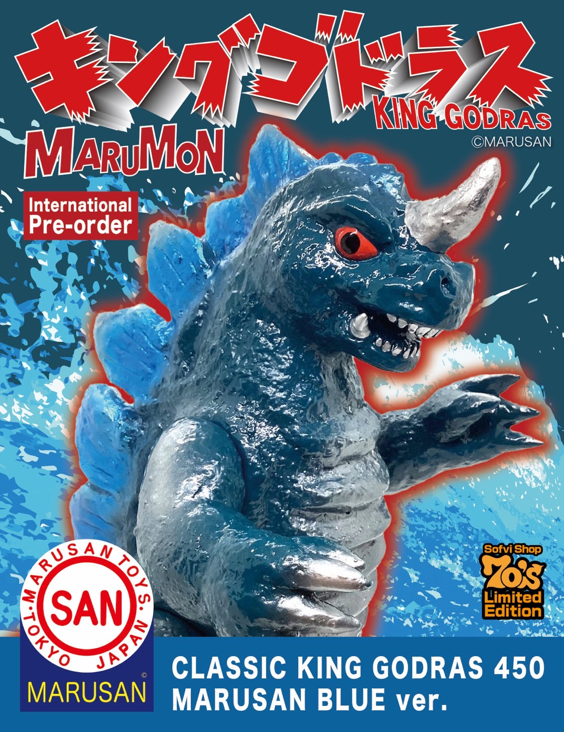 70's セブンティーズ オンラインショップ