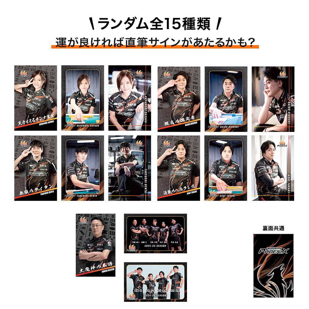 稲妻の連鎖 レジェンド LEG 英語 4枚セット NM~SP 稲妻の連鎖