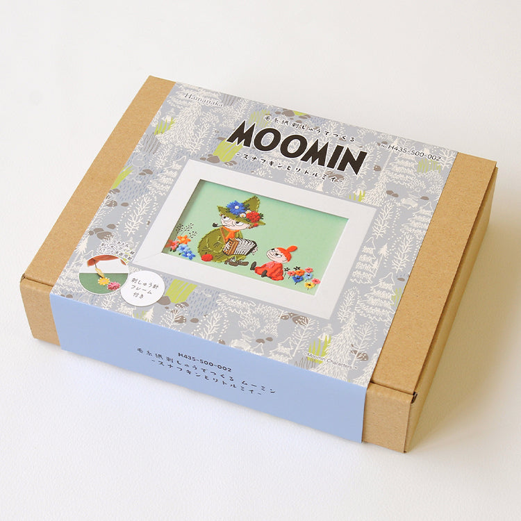 ムーミングッズB2 ポスター シルクスクリーン ムーミン谷 2004年 展覧