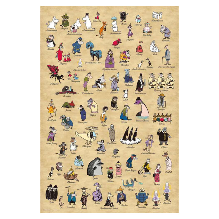 ジグソーパズル1000ピース（80th ALL STARS）10-1492 - MOOMIN SHOP