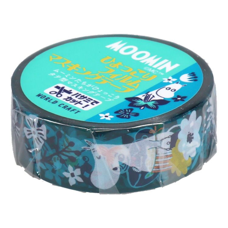 ボリス雑貨店 小売業者 養生テープ マスキングテープh.u.g-flower