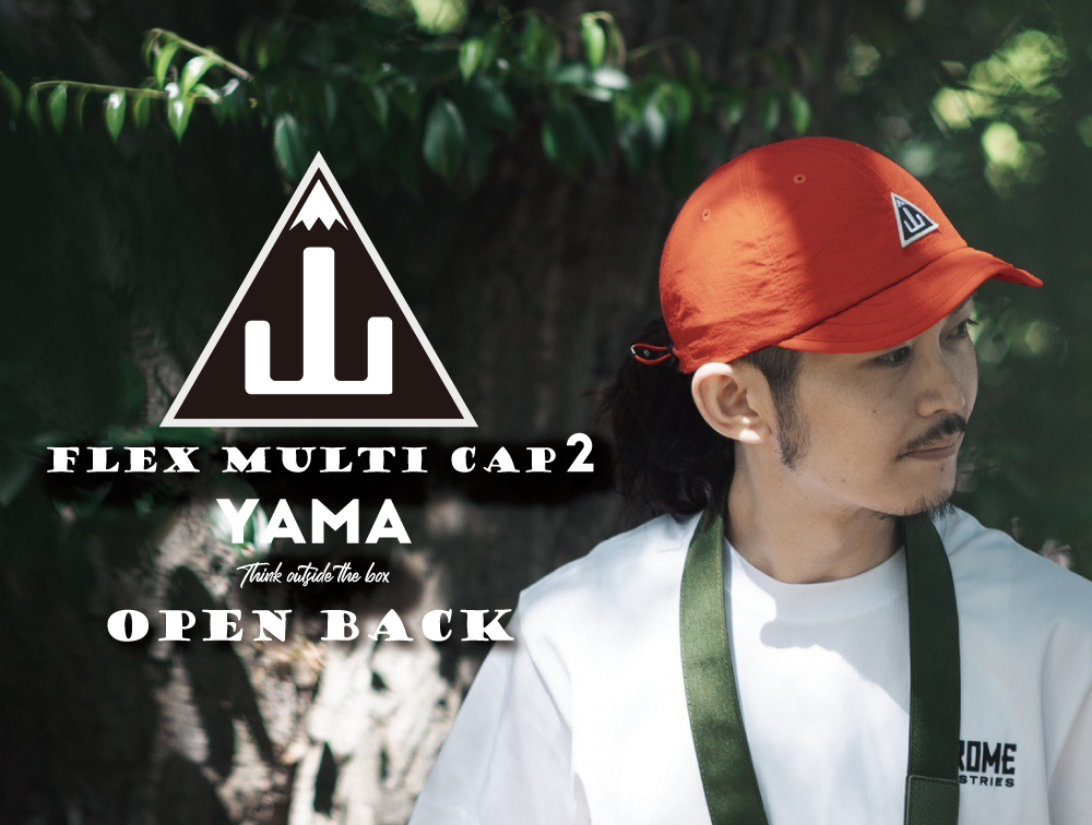 USBポート搭載モデル！「BUCKET MOUTH 3」が完成 | カメラバッグの